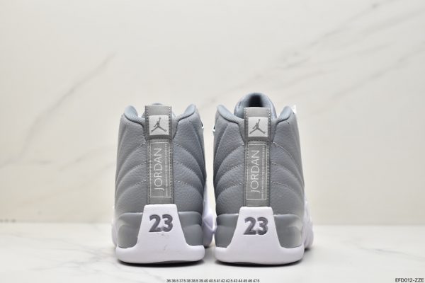 Nike Air Jordan 12 Retro Cool Grey