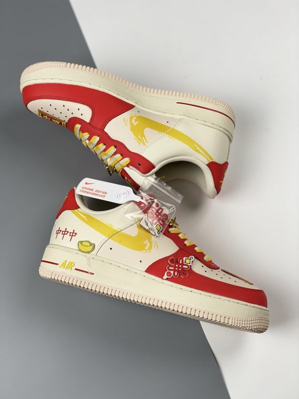 Nike Air Force 1 “Chinese knot”