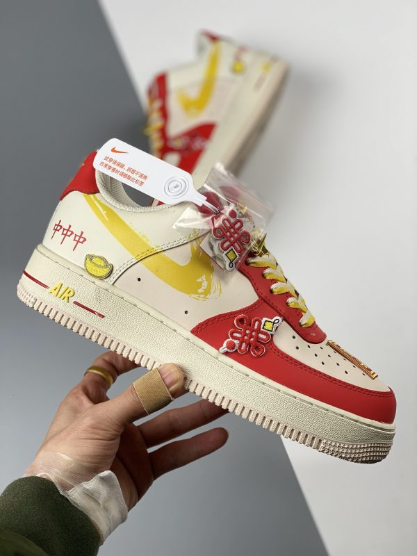 Nike Air Force 1 “Chinese knot”