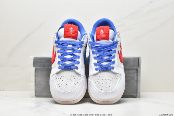 Nike Dunk Low Retro PRM "Year of the Rabbit"