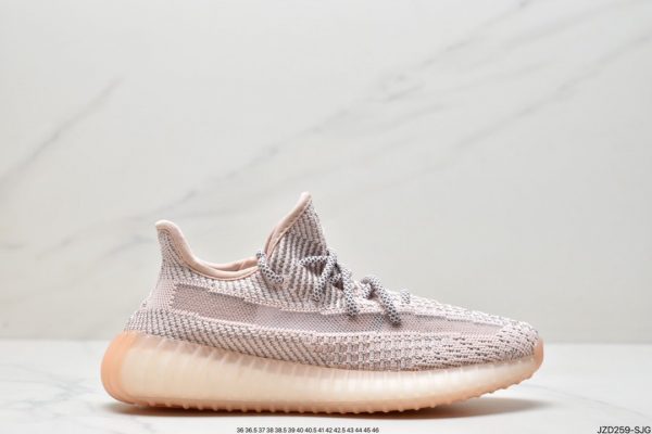 Adidas Yeezy Boost 350 V2 Synth Reflective